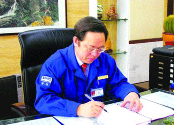 西瑪集團董事長楊允成被評選為“感動西安——2005年度推動西安經(jīng)濟發(fā)展的十大新聞人物”之一。